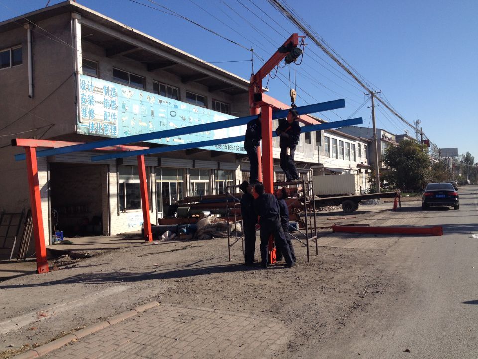 ɽ�|ʡ�������h���f�ӷ������N�۷������c��