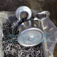 �����������J�����P��������J explosion proof /stainless steel hand pulling hoist