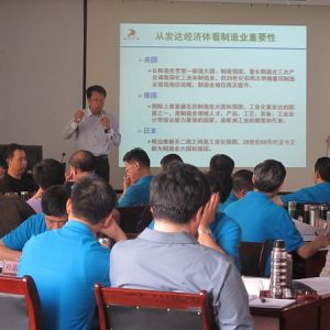 ����I(y��)�|(zh��)�����È�(b��o)�桷��������(y��ng)����Ӗ(x��n)���ڝ�(j��)���e�k��Ӗ(x��n)��F(xi��n)��