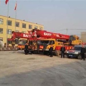 ��ɽ�|ƽ�ء���һ���ؙC(j��)��ҹ�YԮ����ͨ����ͨ��