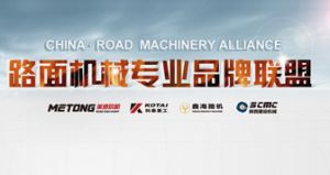 2015�ϰ�����ʽ���ؙC(j��)Ʒ���P(gu��n)ע�����а���