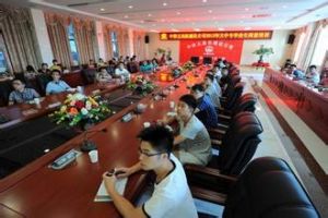 ���F����аl(f��)���ؙC(j��)ͨ�^(gu��)��(gu��)���u(p��ng)��