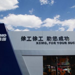 �칤�\(ch��ng)��(d��ng)2016�Ď����ؙC(j��)ϵ����Ʒ�ƽ��(hu��)�e��