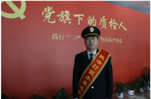 ���|�O(ji��n)��һ��ͬ־���u��ȫ���|�zϵ�y(t��ng)��(zh��)������k������