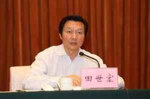 �������ڇ�(gu��)��(w��)Ժ�������д��L(f��ng)��(hu��)�Ͻ��x���b������I(y��)��(bi��o)��(zh��n)�����|(zh��)������Ҏ(gu��)����