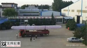 ɽ�|���x���ؙCе���޹�˾�����ڃ��_�������ؙC