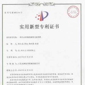 ����-һ�N������s�đұ�ʽ���ؙC