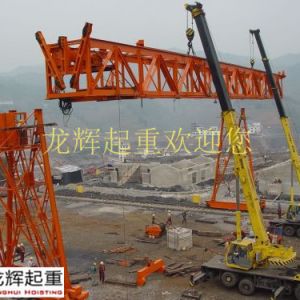 ���˷�ֹ���ؙC(j��)�������ҹ�˾���������ȫ���b��ʩ