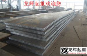 䓲��YӍ���V�|ʡ��ʮ���塱���g�P(gu��n)ͣ350�f(w��n)����F�a(ch��n)��