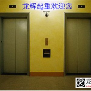 �������|(zh��)�O(ji��n)��Ԫ��������(ji��)ǰ�����طN�O(sh��)�䰲ȫ�[��