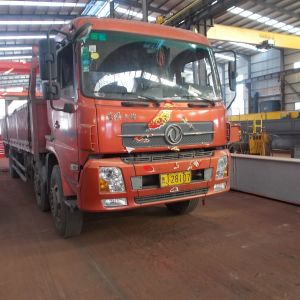 2017010045 2017010046   늄�(d��ng)���J���T(m��n)���ؙC(j��)MH5t-16.764m MH5t-16.764m   2017-0 ...