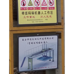 ��״u�����������Ӵa���C(j��)