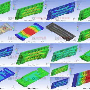 YZ125���T�����ؙC(j��)С܇��ANSYS����Ԫ����