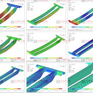 ͨ�Ø�ʽ���ؙC(j��)���ANSYS����Ԫ����