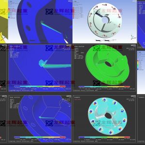 ��Ƕ(li��n)�S��ANSYSӋ��