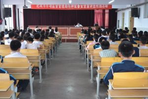 �ʳ����Ј��O(ji��n)���������_չ�طN�O�䰲ȫ�����MУ�@���