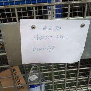 2017010196 ��c��(qi��ng) 늄Ӻ��J�p�����ؙC(j��)LH12.5,5-10.98