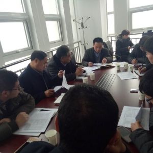 ���Ͽh�|(zh��)�O(ji��n)�����_(k��i)ȫ�h��ݰ�ȫ(li��n)�ϴ�z�鹤����(hu��)�h