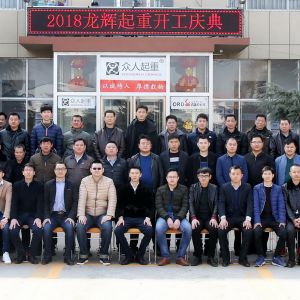 ���x���ؼ��F(tu��n)��2018���_���c����