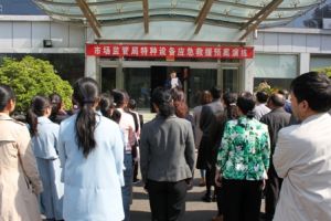 ��̩���Ј�(ch��ng)�O(ji��n)�ܾ��_(k��i)չ�طN�O(sh��)�䑪(y��ng)����Ԯ�A(y��)���ݾ�