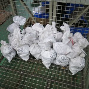 2018010204��2018010205��2018010206��2018010207��2018010208  �^(gu��)܉�� LXG16-5.6