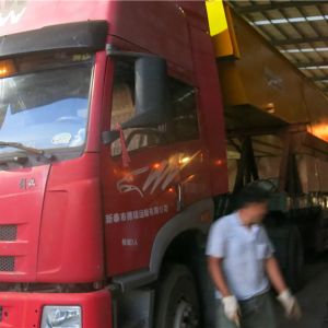 2018010248/2018010249��2018010250��2018010251  �Wʽ늄ӆ������ؙC