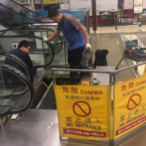 �H�����ą^(q��)�Ј�(ch��ng)�O(ji��n)�ܾ��_չ������c��(ji��)ǰ�طN�O(sh��)��z��