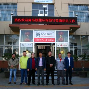 ���uĳ�h(hu��n)���Ƽ���˾�W�R���x��ӆ�҃�(n��i)�Tʽ�������ؙC(j��)�����f(xi��)�h