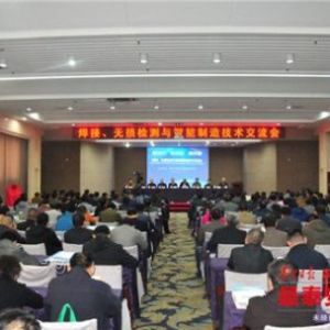 ���ӡ��o�p�z�y(c��)�c�������칫�����g(sh��)ƽ�_(t��i)���̩��