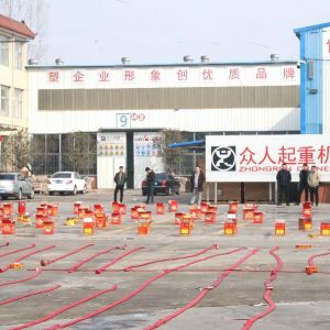 ���I(l��ng)�������������ع�����2019��ɽ�|���x���ؙC(j��)е���޹�˾�_(k��i)���c��