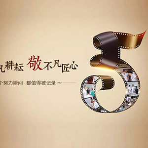 Ŭ���K����׃���ڊ^��������