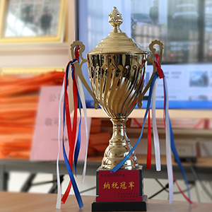 ������20�����^���r����ɽ�|���x���ؙCе���޹�˾