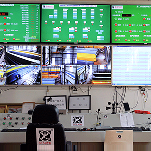 ɽ�|���x���ؙCе���޹�˾��ӭ������(zh��n)����(chu��ng)�°l(f��)չ��