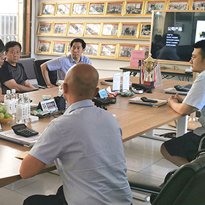 ���Қgӭɽ�|ʡ�ƌWԺ�Ԅӻ��о�Ժ��Ժ�L�W�R�ҹ�˾���^����