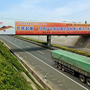 ɽ�|���x���ؙC(j��)е���޹�˾����(x��)��Ʒ�Ƒ�(zh��n)�Ԍ�(sh��)ʩ�������I(y��)�r(ji��)ֵ