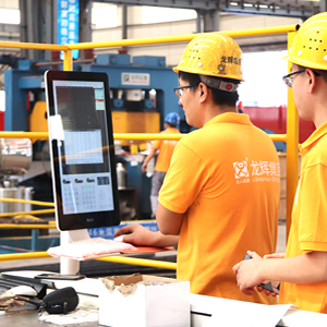 ɽ�|���x���ؙC(j��)е���޹�˾�������������^���_��