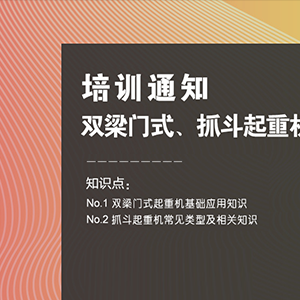 ��Ӗ(x��n)�A(y��)��|10��20��ɽ�|���x���ؙC(j��)е���޹�˾���_չ���p���Tʽ��ץ�����ؙC(j��)�����A(ch��)��Ӗ(x��n) ...