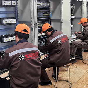 ɽ�|���x���ؙC(j��)е���޹�˾�������������^��(zh��n)��ǰ��