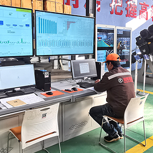 �����I(y��)���������۰l(f��)չ��������ɽ�|���x���ؙC(j��)е���޹�˾