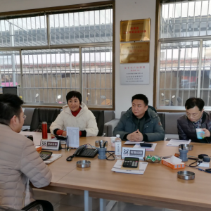 ɽ�|��W�Ƽ��Ŀ����С�M�F(xi��n)���{��ɽ�|���x���ؙCе���޹�˾