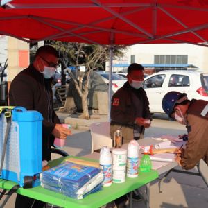 ɽ�|���x���ؙCе���޹�˾̤������Ĳ�������ʽ�_������