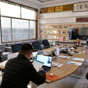 ���Զ�Ŀ����ȡ���е�������ɽ�|���x���ؙCе���޹�˾�_��ҕ�l��ԇ����