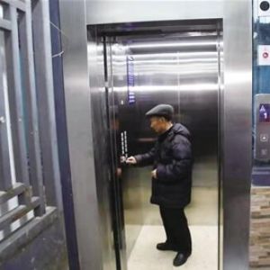 �R�ڽ����_�l(f��)�^(q��)�Ј��O(ji��n)�ܷ־��_չ�طN�O�䰲ȫ�����ˆT��Ӗ