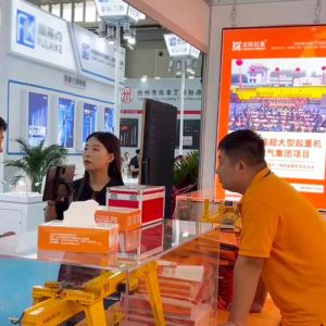 ���(d��ng)��Ӎ | ���x���؅��ӵ�26�����u���H�C(j��)��չ�[��(hu��)